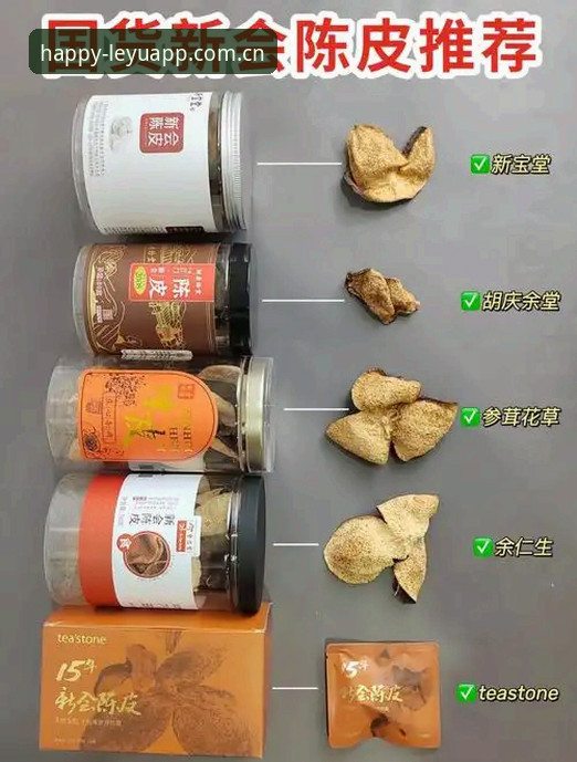 乐鱼官方主页竞品评测 揭秘乐鱼官方主页竞品评测:一个老用户眼中的真实体验与避坑指南